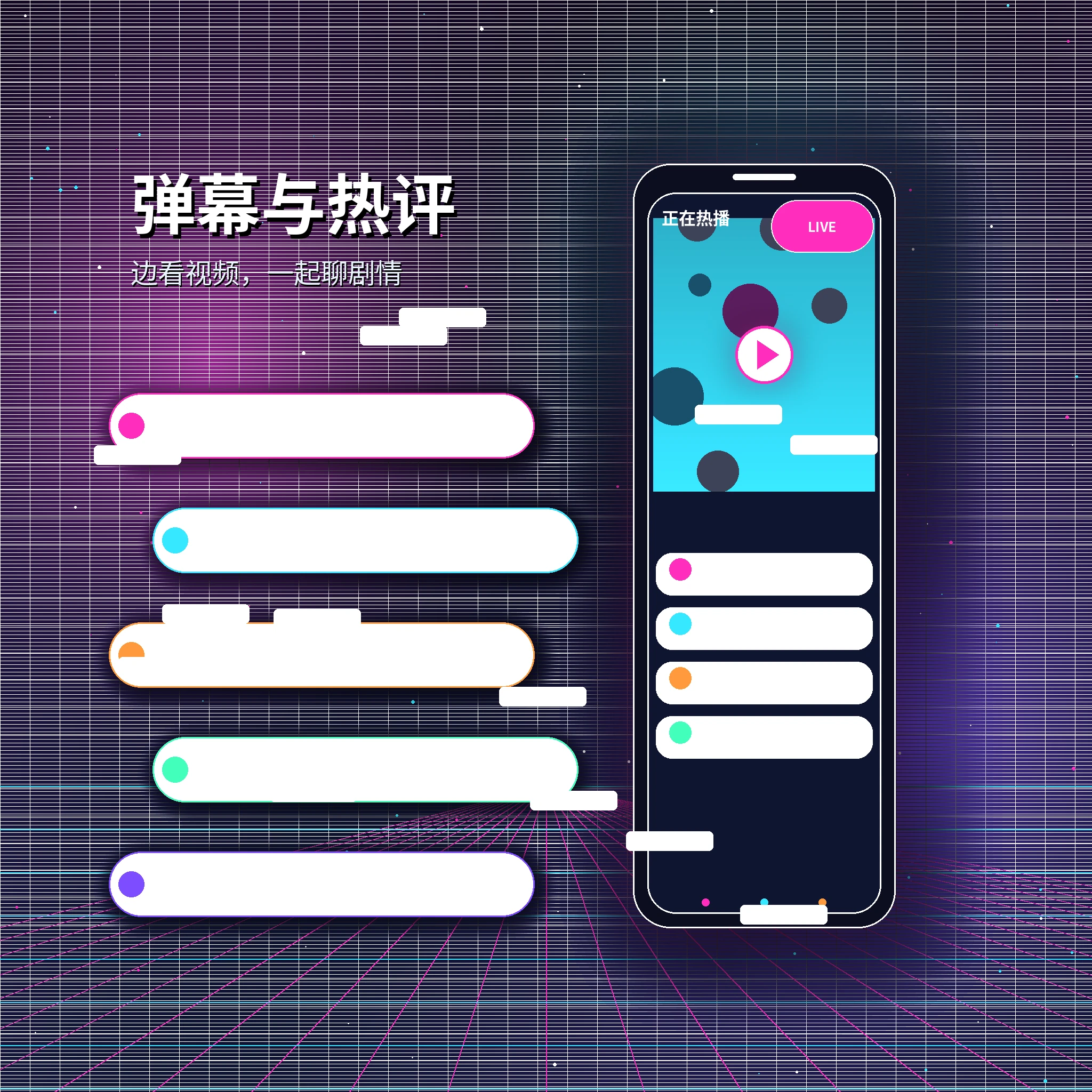 糖心vlog站内私信聊天服务展示